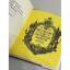 gebrauchtes Buch – ГРЕБЕЛЬСКИЙ П.Х, ДУМИН С.В., МИРВИС А.Б., ШУМКОВ А.А., КАТИН-ЯРЦЕВ М.Ю. – Дворянские роды Российской империи. В 4-х томах – Bild 5