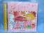 Prinzessin Lillifee, CD 5 - Das Original