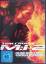 John Woo: Mission: Impossible 2 (DVD)