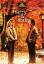 Harry und Sally – Film gebraucht kaufen