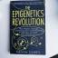 Nessa Carey: The Epigenetics Revolution