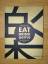 Masanori Ito: Eat Drink Qomo - Japanisch