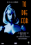 Gus Van Sant: To Die For