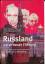 Hans-Hermann Höhmann: Russland unter neu