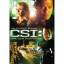 Various: CSI - eleventh Season.