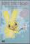 Happy Tree Friends, Vol. 1: First Blood,