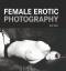 Reka Nyari: Female Erotic Photography