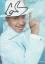 Lou Bega: Original Autogramm Lou Bega //