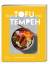 Martin Kintrup: Tasty Tofu und Tempeh Di