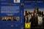 gebrauchter Film – Brian Percival – Downton Abbey - Staffel eins (3 DVDs) – Bild 2