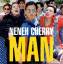 Neneh Cherry: Man