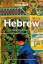 Planet Lonely: Hebrew Phrasebook & Dicti