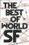 Lavie Tidhar: The Best of World SF