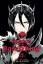 Aya Kanno: Requiem of the Rose King, Vol