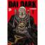 Q-Hayashida: Dai Dark 1