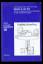 Siedeln in der Not - Umbruch von Wohnungspolitik und Siedlungsbau am Ende der Weimarer Republik (= Stadt, Planung, Geschichte, Band 10) - Tilman Harlander, Katrin Hater, Franz Meiers