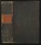 antiquarisches Buch – SCHELS, Johann Baptist – Kriegsgeschichte der Oestreicher. – Bild 1