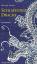 Matthias Fischer: Schlafender Drache: He
