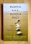 Hanh,  Thich Nhat: BUDDHA MIND, BUDDHA B