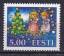 gebrauchtes Buch – Estland, Briefmarken – Estland: MiNr. 336 + 337 ** – Bild 2