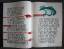 gebrauchtes Buch – Rolf Lock – Warum die Kröte keinen Schwanz hat – Bild 5