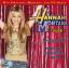 Montana Hannah: Hannah Montana Folge 4