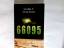 Mark, T. Sullivan: 66095   Thriller