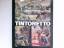 Mocanu, Virgil und Tintoretto: Tintorett Mocanu, Virgil und Tintoretto: Tintorett
