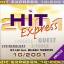 Various: Hit Express (ZYX) 10/2001