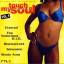 Various: Touch My Soul Vol. 9