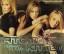 Atomic Kitten: Eternal Flame