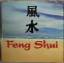 Various: Feng Shui