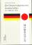 Haasch, Günther (Hg.): Die deutsch-japan