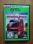 German Truck Simulator. PC CD