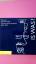 Harald Kretzschmar: IS WAS?. Texte und K Harald Kretzschmar: IS WAS?. Texte und K