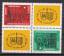 DDR, Briefmarken, Blockausgaben: DDR : M