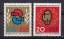 DDR, Briefmarken, Blockausgaben: DDR : M