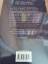 gebrauchtes Buch – Jessica Clare – Perfect Passion - Trilogie – Bild 3
