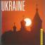 Marina Saslawskaja: Ukraine sehen & erle