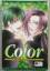 Eiki, Eiki und Taishi Zaou: Color.