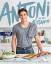 Antoni Porowski: Antoni in the Kitchen