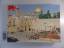 Jerusalem - The Western Wall [250 Teile 