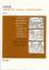 ASIM - Archivio delle Similitudini. Volu