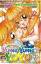 Pink Hanamori: Yume Yume Yu Yu - Bd.3