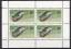 DDR, Briefmarken, Blockausgaben: DDR : M