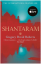 Gregory David Roberts: Shantaram