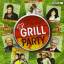 Various: Die ultimative Grillparty - neu