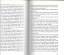 antiquarisches Buch – Albert Camus – Die Pest. Roman. Deutsch von Guido G. Meister. – Bild 3