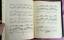 gebrauchtes Buch – Wagner – 3 Notenbücher u.A. Rheingold Fantasie – Bild 4