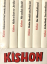 Ephraim Kishon: 25 Jahre Kishon. Einmali Ephraim Kishon: 25 Jahre Kishon. Einmali